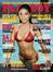 Men's Magazines